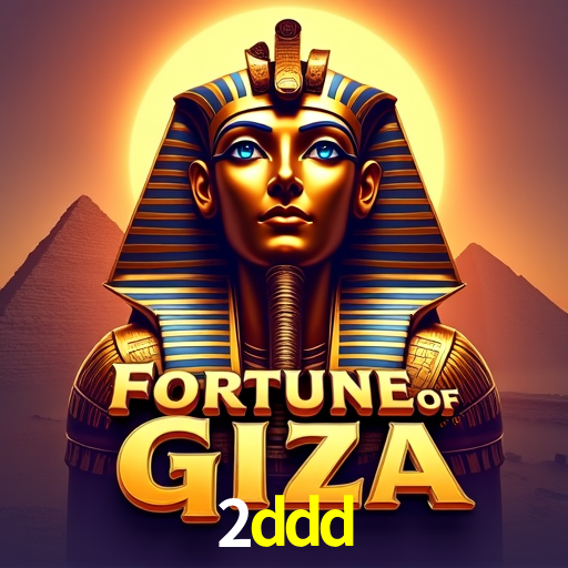 Fortune Series Premium Features